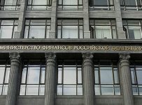 Минфин предложил способ борьбы с выводом господдержки через банки