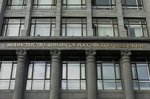 Минфин предложил способ борьбы с выводом господдержки через банки