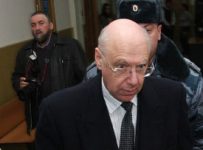 Экс-банк бизнесмена Гительсона заявил требование к нему на 300 млн руб