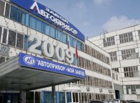 Бывшего директора владимирского ОАО «Завод «Автоприбор» подозревают в преднамеренном банкротстве