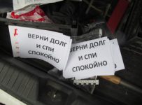 Чего нельзя коллекторам: важнейшие моменты нового закона