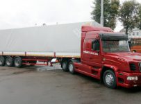 Подмосковный суд ввел процедуру наблюдения в отношении дилера МАЗа