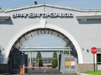 Челябинский суд зарегистрировал иск о банкротстве "дочки" "Уралвагонзавода"