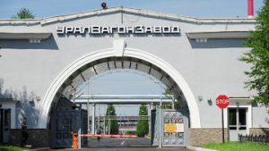 Челябинский суд зарегистрировал иск о банкротстве "дочки" "Уралвагонзавода"