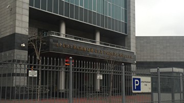 ЦБ просит суд признать банкротом ПЧРБ Банк, входивший в топ-150 банков РФ