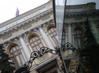 Нормативы Центробанка в июне нарушили 18 кредитных организаций
