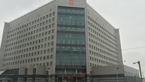 Арбитражный суд признал банкротом московский Соверен Банк