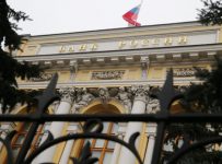 ЦБ проанализировал ликвидацию кредитных организаций за десять лет