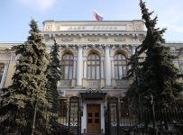 ЦБ сможет создавать ПИФы для санации банков