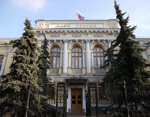ЦБ заподозрил ОФК Банк и Русский торговый банк в выводе активов