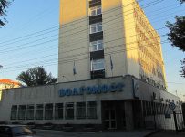 В отношении ПАО «Волгомост» введена процедура наблюдения