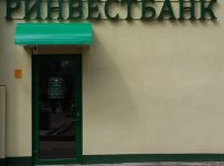Ринвестбанк