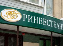 Ринвестбанк