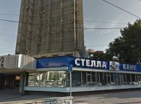 Стелла-Банк