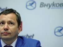 Виталий Ванцев