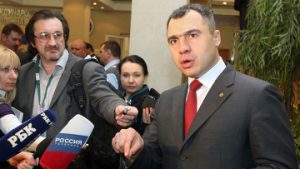 Россельхозбанк заявил требование к основателю САХО Скурихину на 3,3 млрд руб