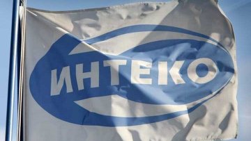 Интеко-Сочи