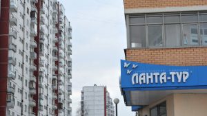 АСВ подало кассацию на завершение банкротства туроператора "Ланта-тур вояж"