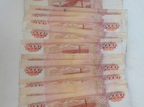 Руководители сельхозкорпорации обвиняются в мошенничестве на 350 млн