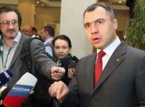 Суд отказал банку в ограничении основателю САХО Скурихину выезда за границу