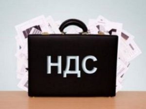 Реализуемые банкротом товары не облагаются НДС, а оказываемые услуги - облагаются