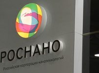 Арбитраж признал банкротом новосибирскую "дочку" "Роснано"