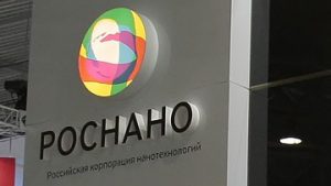 Арбитраж признал банкротом новосибирскую "дочку" "Роснано"