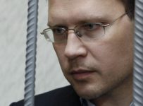 Арбитраж признал банкротом осужденного экс-замминистра финансов Подмосковья