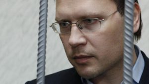 Арбитраж признал банкротом осужденного экс-замминистра финансов Подмосковья