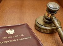 ВС отправил санируемые банки в государственные суды