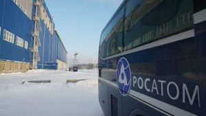 Красноярский суд отказал в принятии иска о банкротстве структуры "Росатома"