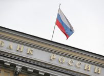 ЦБ повышает требования к репутации глав саморегулируемых организаций