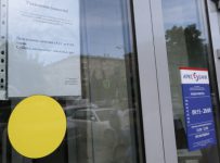 в рухнувшем Арксбанке работала команда из Мособлбанка