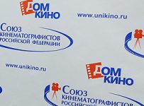 Суд отказал в прекращении дела о банкротстве Союза кинематографистов Петербурга