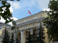 Бенефициар петербургского АКБ "Констанс-банк" подал в суд иск к ЦБ РФ