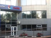 АО «Банк «Агентство расчетно-кредитная система»
