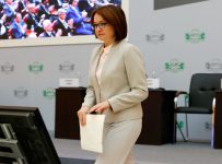 Зачем ЦБ «придумал» новый тип банков