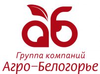 ГК «Агро-Белогорье»