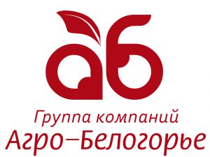 ГК «Агро-Белогорье»