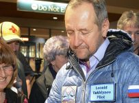Бывший владелец СБ Банка Леонид Тюхтяев потерял сбережения в банкротящемся «Унифине»