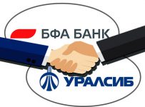 Банк БФА присоединят к санируемому «Уралсибу»