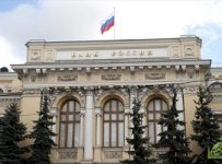 Законопроект ЦБ