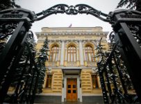 Центральный Банк выявил нарушения экс-руководства банка "Пульс столицы"