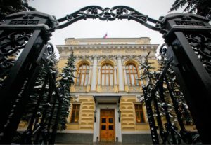 В России изменятся основания для блокировки банковских счетов
