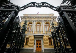 Российским банкам написали некролог