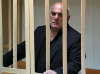 арест бизнесмена Арама Петросяна