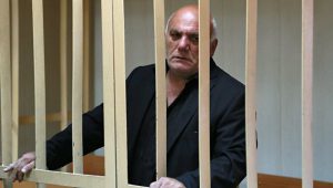 арест бизнесмена Арама Петросяна