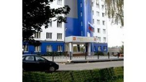 Прекращено производство по делу о банкротстве аэропорта "Брянск"