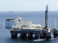 плавучий космодром морской старт