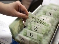 Правительство продлило заморозку пенсионных накоплений на 2017 год